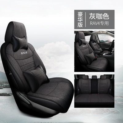 Modelə uyğun (Original) oturacaq örtükləri, car seat cover Four Seasons - textured-gray-deluxe-edition-note-model-year