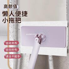 ƽ���ϰѼӴ���L�A������ϴ�ԄӊAϴĘ�����m�ϰѸɝ�������l