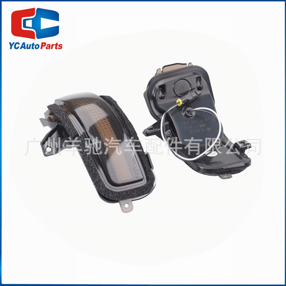 Para Nissan NV350 Caravana Espejo retrovisor Espejo retrovisor LED Luz de dirección amarilla