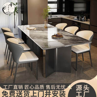 High-end Super-crystal Stone Dining Table Living Room Bright Microlite Light Luxury Modern Luxury Stone Table Marble Rectangular Dining Table