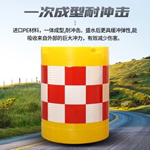 圆柱形吹塑防撞桶道路隔离塑料防撞墩注水隔离墩分流桶警示反光桶