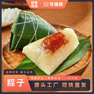 ���Ӷ��繝�ͶY���l���y��ʳ���ζ�r���ֹ�������ʹ�����������