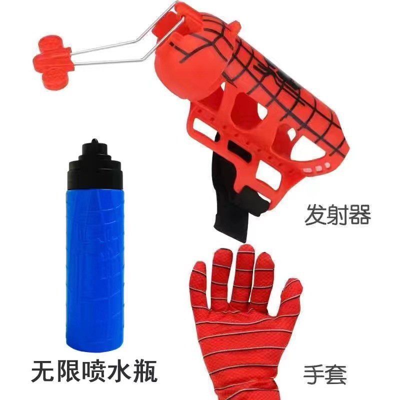 물 스프레이 이미터 (강력 추천)