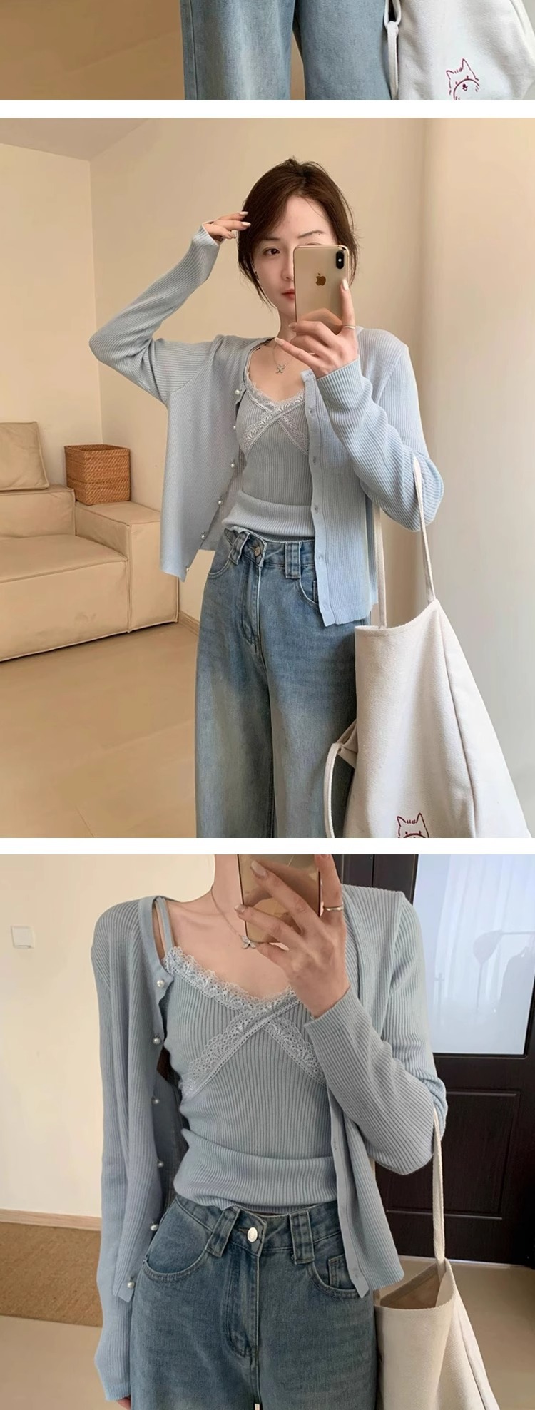 东莞市大朗秋季新款女装蕾丝吊带开衫两件套内搭毛衣针织打底上衣详情6