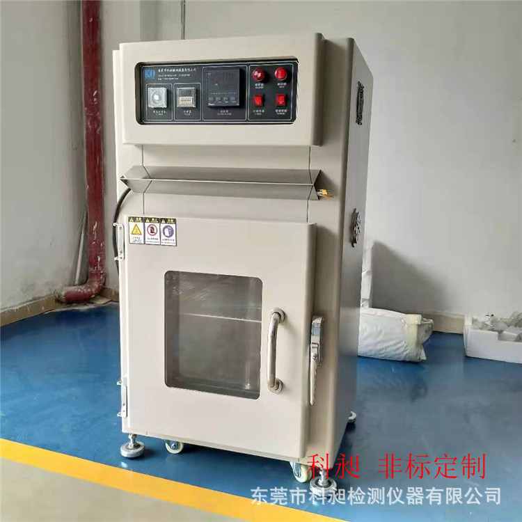 东莞 非标供应 江门产电子类防磁烤箱 高屏蔽性能 高导热等热性