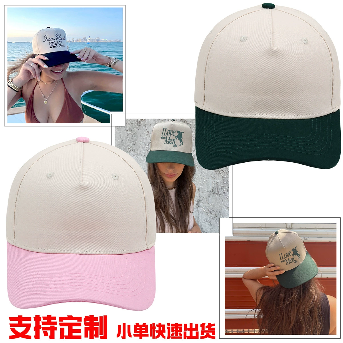 Трансграничная цветная хлопчатобумажная бейсбольная кепка с жестким верхом вышитая пустая световая доска грузовик шапка водителя повседневная мужская и женская шляпа с принтом