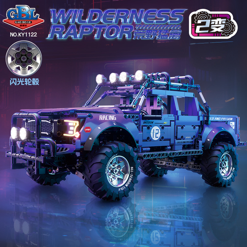 Gaobole 1122 dos mutaciones raptor silvestre tecnología marea juego modelo de juguete de bloques de construcción puzzle puzzle regalo para niños