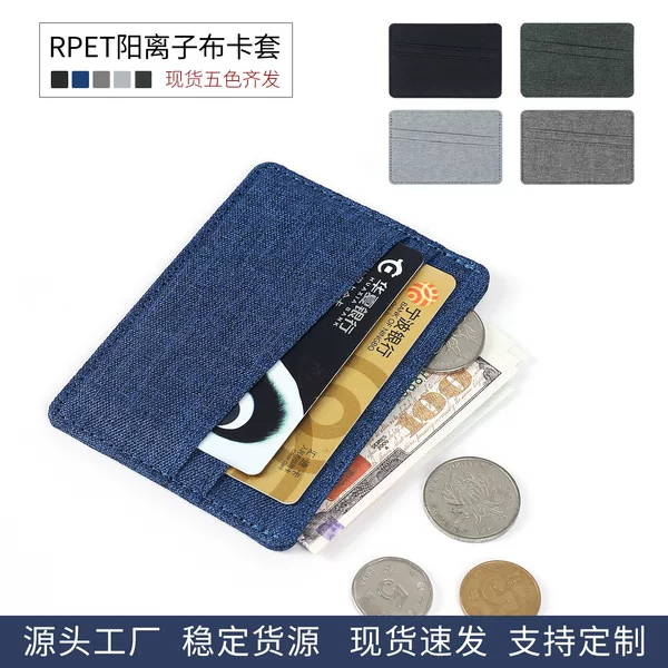 Cationic Fabric Rpet Card Holder Cork Card Case Bus Ic Card Sleeve Overseas Id Card Credit Card Portable