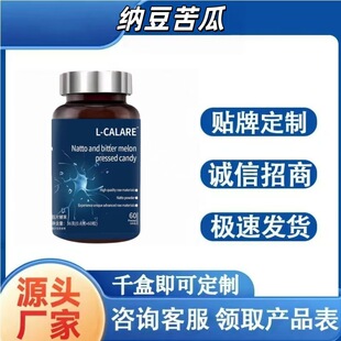 L-CALARE�{�����֧��һ�����l���S���l