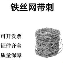 䓽zKFzW̲P䓷F޼IOzxھW