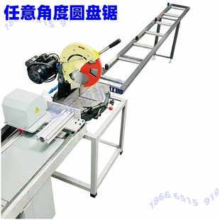 �X�Ͻ��Ͳ�1214��45��90�ȸ߾��ܶ๦���и�ǙC�D�P���X�C�A�P�C