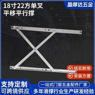 18��22���β�ƽ�Ɠ�ƽ��ƽ�Гβ��P䓴��������_����Ļ�������q�