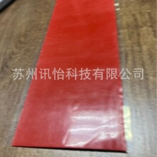 3M-5915VHB�p���z584mm*33m�ͺ�UPM�����zģ�б��z߅���ט��N�S