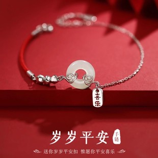 ���y�׃�ƽ�������Ů����ʽ��녷º�����t���K������ϲ�����֭h