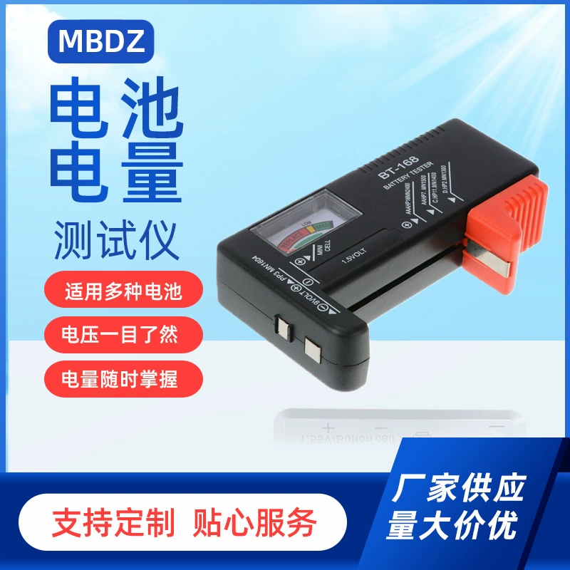 Указатель питания тестер заряда батареи оптом детектор емкости аккумулятора цифровой дисплей обнаружения дисплея оптом