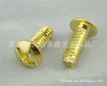 �������|���r����^ʮ�ֲ��S�~�ݽz