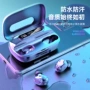 高音质入耳式新款无线耳机