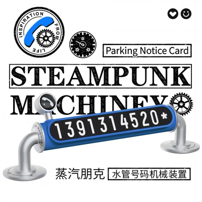 Nömrəli dayanma kartı Sign 2026 New Model Car - blue-punk-parking-sign-with-5-sets-of-numbers