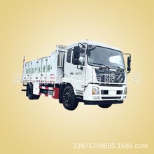 5arˮaƷ\ݔ܇ ~r\r܇ B~܇