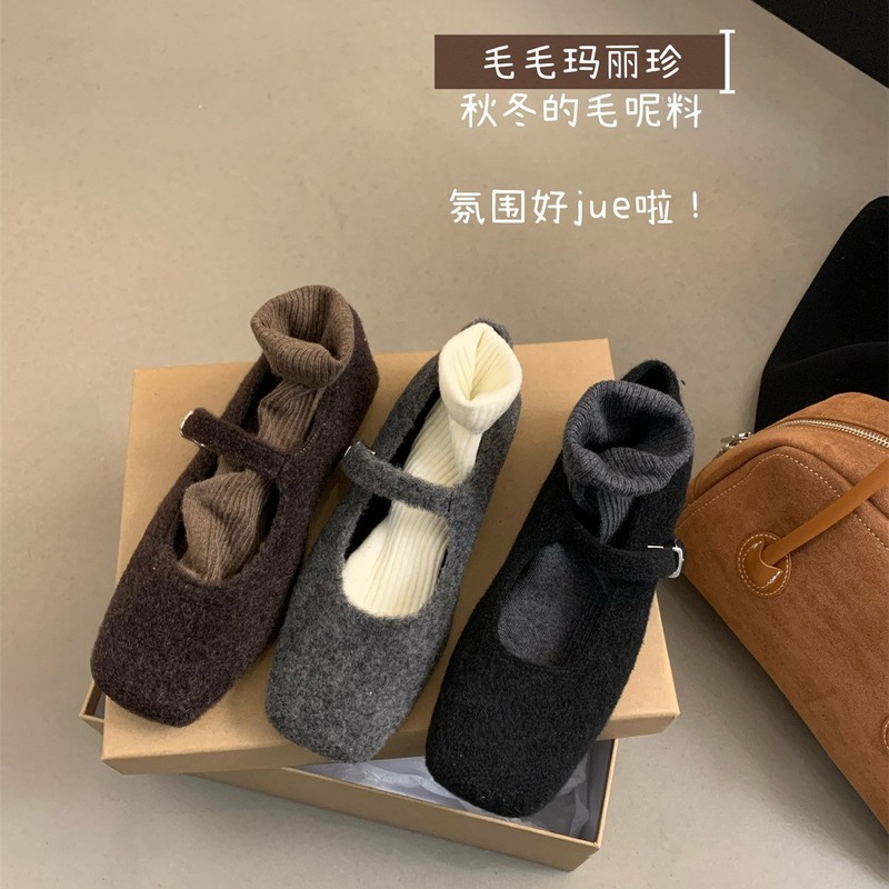 内增高复古玛丽珍毛毛鞋女鞋2025秋冬季新款外穿豆豆鞋加绒单鞋|undefined