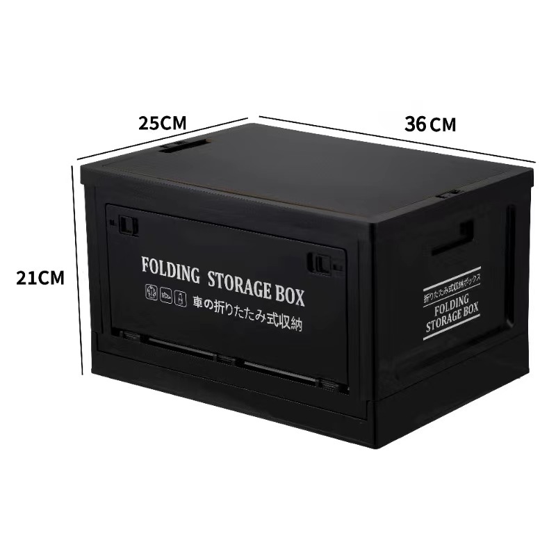 20L 블랙 + 인쇄 + 나무 덮개