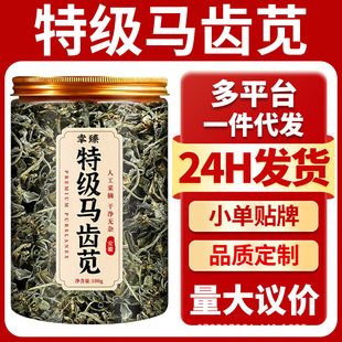 �ؼ��R�X�{����Ȼ�R�{�� Λρ���L�۲� Ұ�� �R����в�ș�����