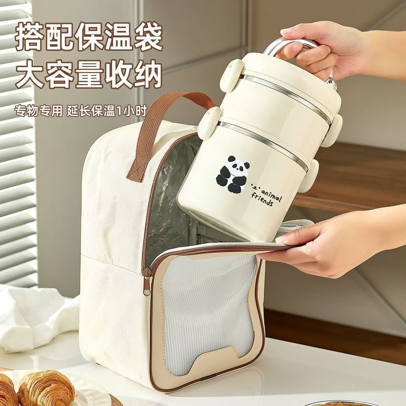 保温弁当箱304ステンレスのサラリーマンは電子レンジで弁当箱を温めることができます。|undefined