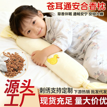 F؛lŷș^帣nӺ谲ჺͯ˯߱