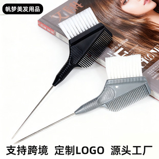 �p�����ӿ羳�l�ȠCȾ����Ⱦ�lˢ�p�^��ˢ�h��ˢ��βܛë��Ⱦ��
