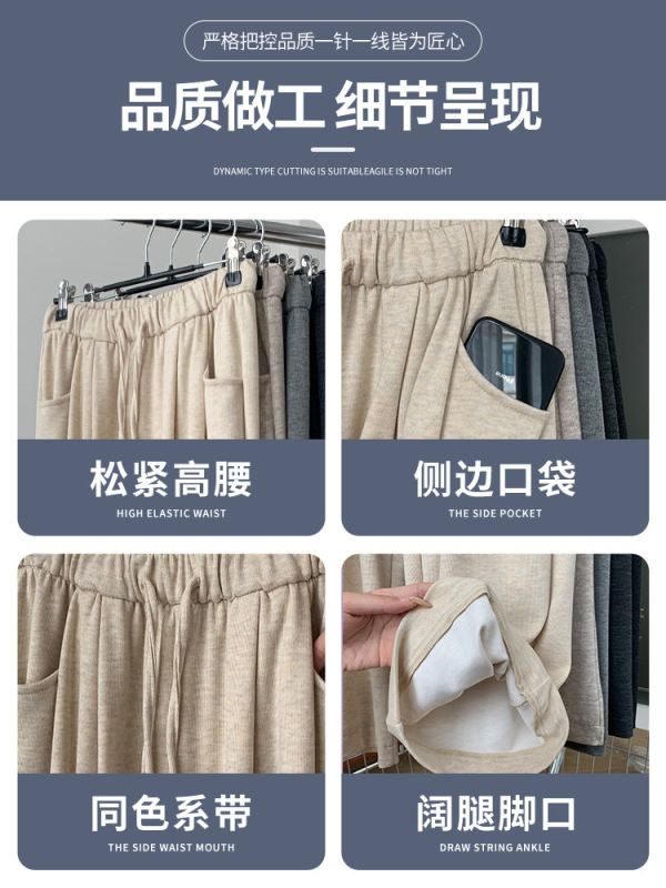 灰色糯米裤女春秋2025新款高腰显瘦垂感窄版直筒软糯小个子阔腿裤|undefined