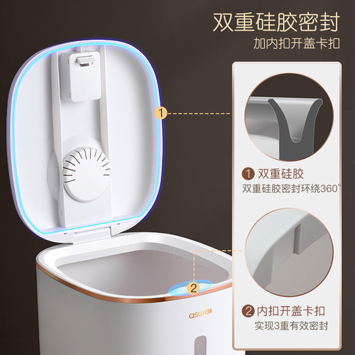 Household Rice Storage Bucket with Pest-Proof and Moisture-Proof Sealing, Kitchen Rice and Flour Storage Container, Food-Grade Rice Storage Box