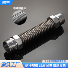 �F؛���������F�^���y�ܼ�������Mˮ�ӿڶ���ˮ�ܿ��{�F�^���y��