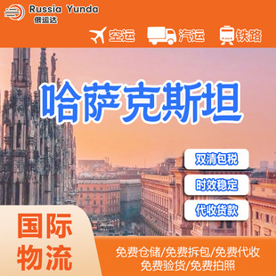 �Ї������_��˹̹ �������� �����F·���\�p�嵽�T ����؛��