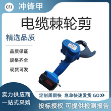 KORT늄Ӽ݆еEC-50M늄Ӽ݆|ʽ݆е|ྀQ