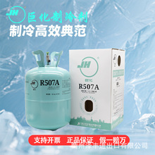 �¿�޻�r507���䄩���÷��������{�ӷ�ѩ�N��ý���l���������܇