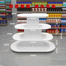 超市中岛展示柜木质货架堆头展示台礼品展示架圆形货柜多层母婴