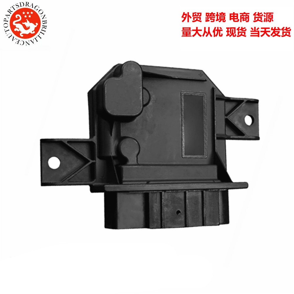 Comercio exterior transfronterizo aplicable a GM Buick 13528934 Módulo de accionamiento de bomba de combustible 13508907 Longyao