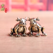 纯黄铜牛蛙青蛙金蟾癞蛤蟆复古老物件居家装饰桌面茶宠工艺品摆件