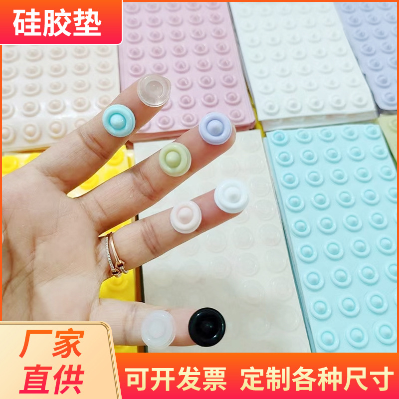 微信图片_20240927151723