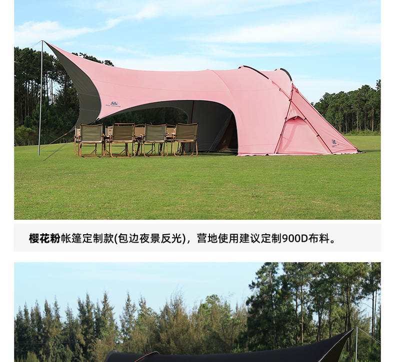 Donkey's Friend Outdoor Camping Tent Customization Multifunctional One-Bedroom-One-Living-Room Exhibition Hall Camping Canopy OEM