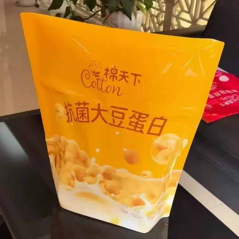 厂家直供植物纤维填充棉家纺被芯被絮片高档保暖蓬松家纺棉被羊绒