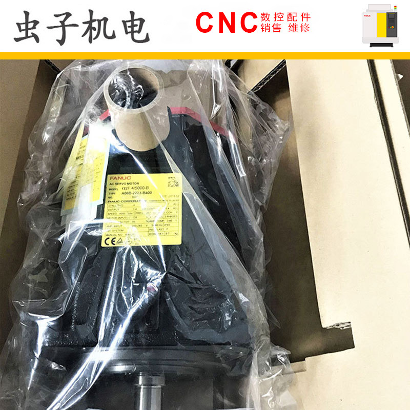 A06B-2223-B400 A06B-0223-B400 FANUC发那科伺服原装现货