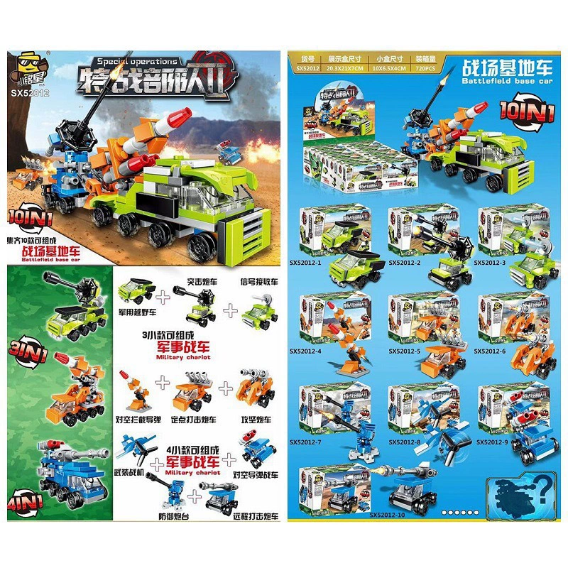 Constructor Toy Building Blocks, Small Particles for Kindergarten, Birthday Gift, Multiple Sets