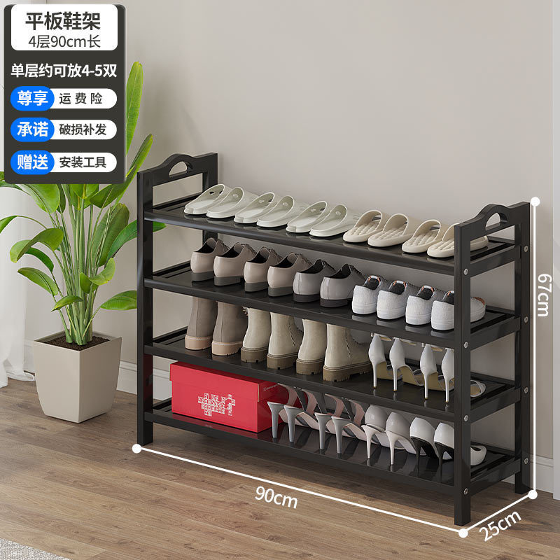 검정색 4단 90✦