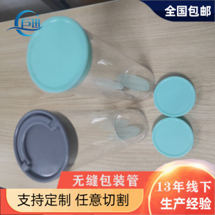 ͸��Ӳ��Ӳ���b�zͲPC�����������z�ܾ�̼������͸��pc�ܲ�