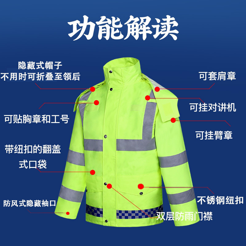 FUENTE Fábrica tráfico deber impermeable lluvia pantalones traje al aire libre reflectante fluorescente verde doble capa impermeable Protección Laboral impermeable