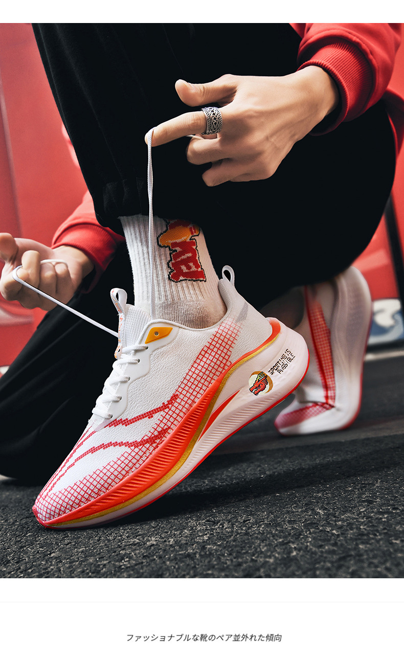 Running Shoes Red Rabbit 7pro Breathable Mesh Light Shock Absorbing_voghion.com