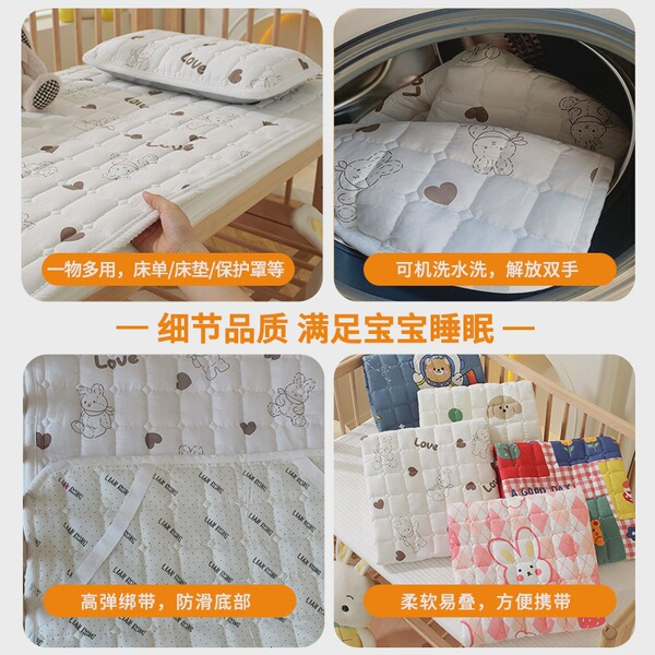 Children's mattress for mother and baby for kindergarten for sleep