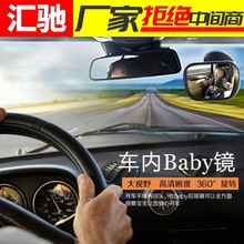 ��ȫ����܇�Ⱥ�ҕ�R��ͯ�^���R������܇�^���R�o���������P�R�A��