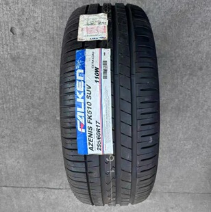 �w��݆̥215 225 235 245 255 265ȫ��16 17 18 19�����m�ٿ�